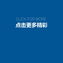 园林绿化工程师怎么考，装之前先看这几处